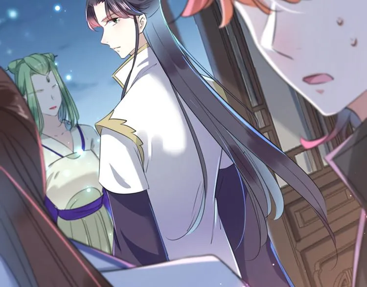 第171话 贴身伺候？ 第69页