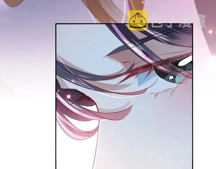 第171话 贴身伺候？ 第71页
