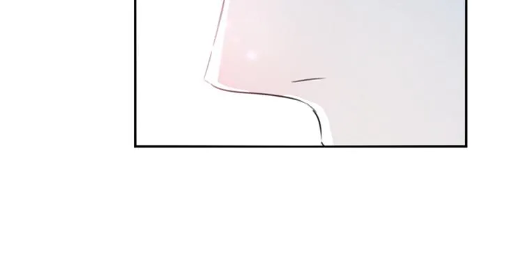 第171话 贴身伺候？ 第72页