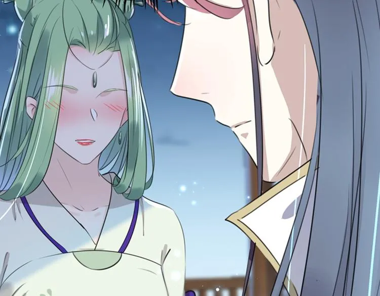 第171话 贴身伺候？ 第77页