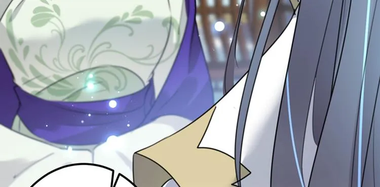 第171话 贴身伺候？ 第78页