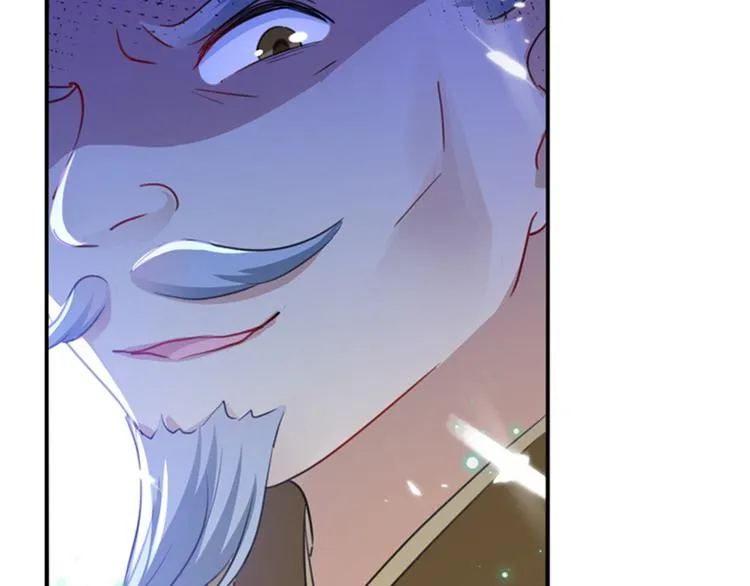 第172话 破坏王林涵上线！ 第8页