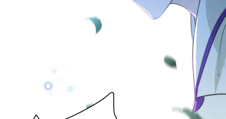 第172话 破坏王林涵上线！ 第14页