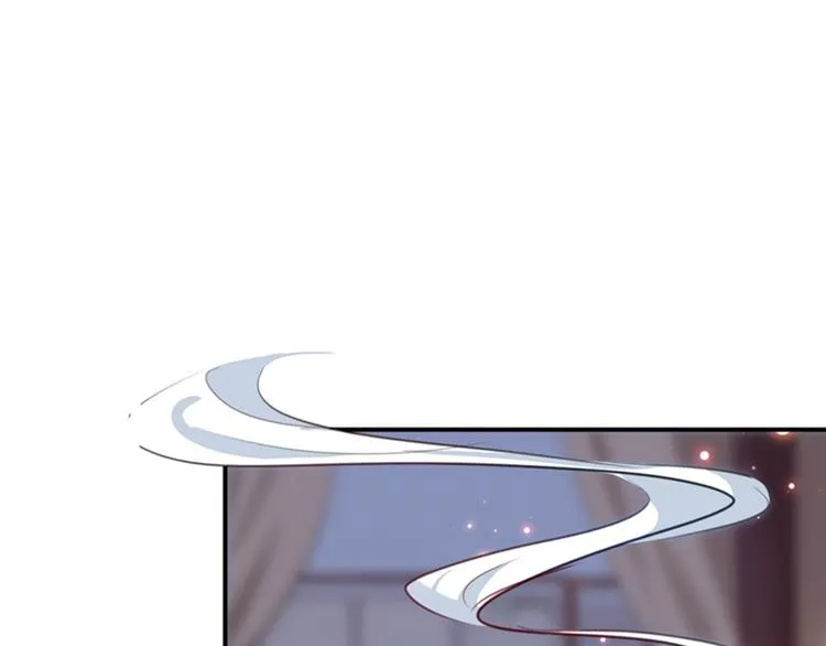 第172话 破坏王林涵上线！ 第20页