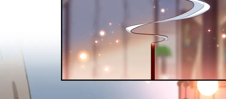 第172话 破坏王林涵上线！ 第21页