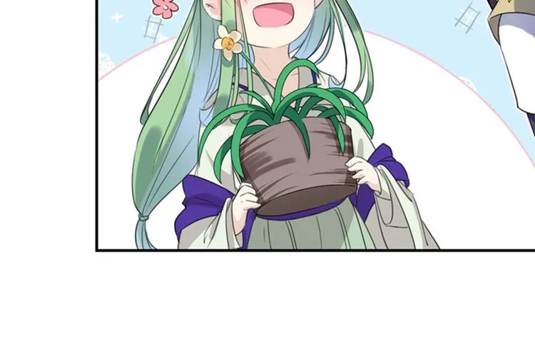 第172话 破坏王林涵上线！ 第33页