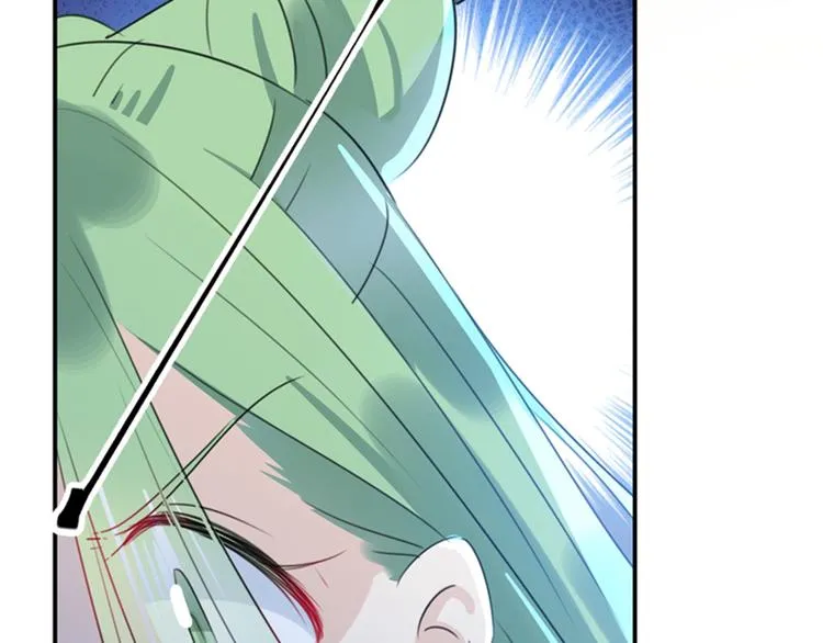 第172话 破坏王林涵上线！ 第55页