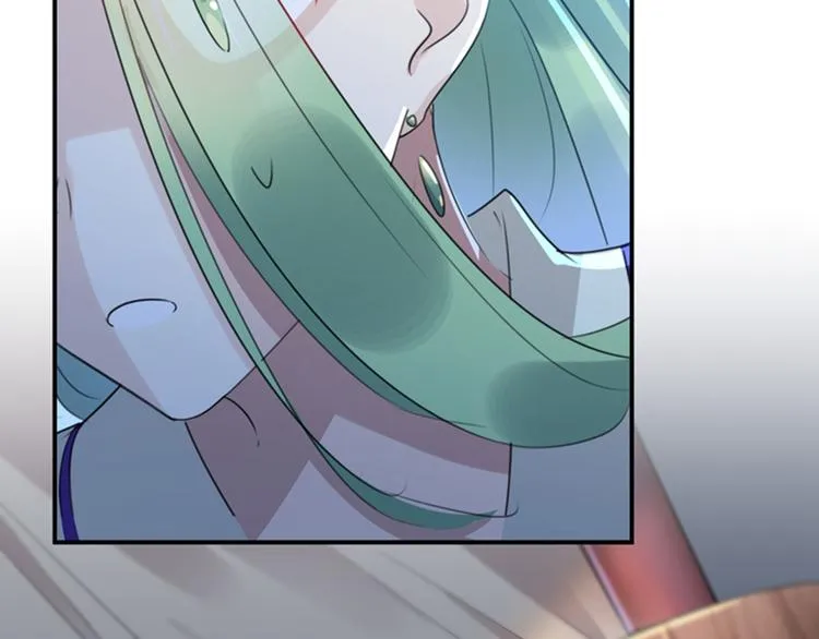 第172话 破坏王林涵上线！ 第56页