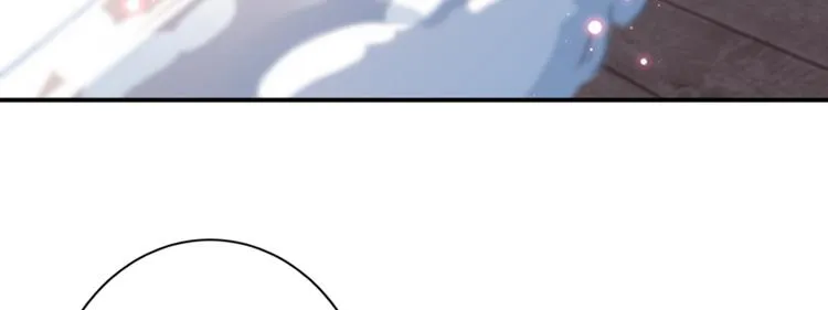 第172话 破坏王林涵上线！ 第60页