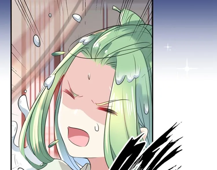 第172话 破坏王林涵上线！ 第79页