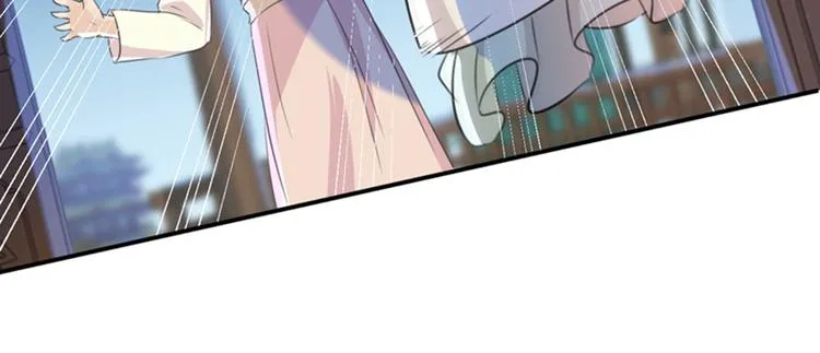 第172话 破坏王林涵上线！ 第105页