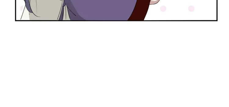 第173话 涵儿，你喜欢我！ 第29页