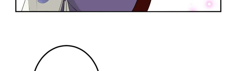 第173话 涵儿，你喜欢我！ 第31页