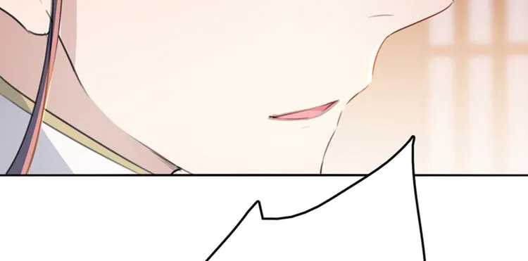 第173话 涵儿，你喜欢我！ 第73页