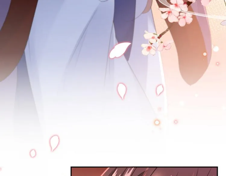 第173话 涵儿，你喜欢我！ 第85页