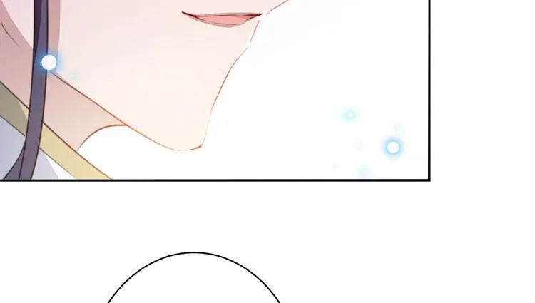 第174话 失控的意乱情迷 第13页