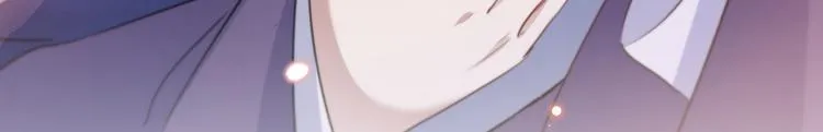 第174话 失控的意乱情迷 第19页