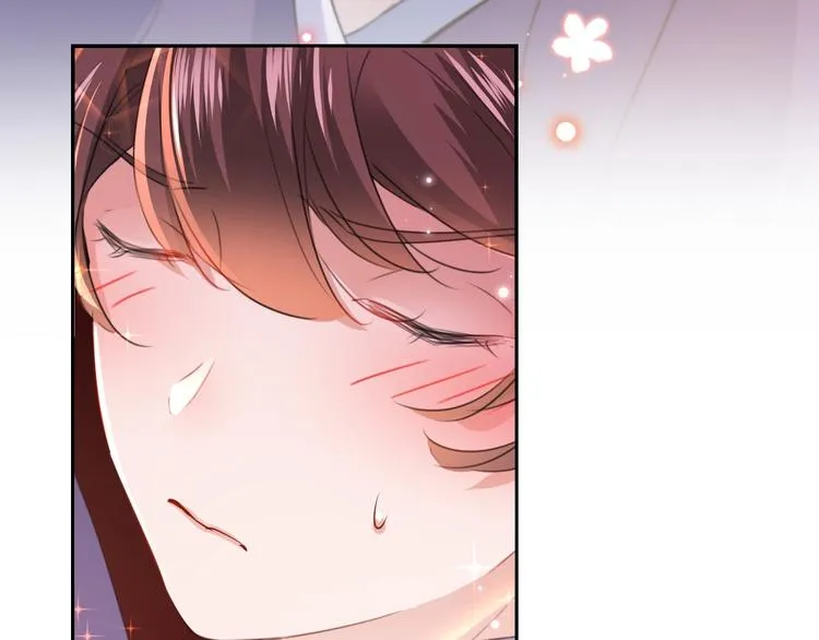 第174话 失控的意乱情迷 第20页