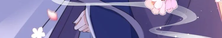 第174话 失控的意乱情迷 第24页