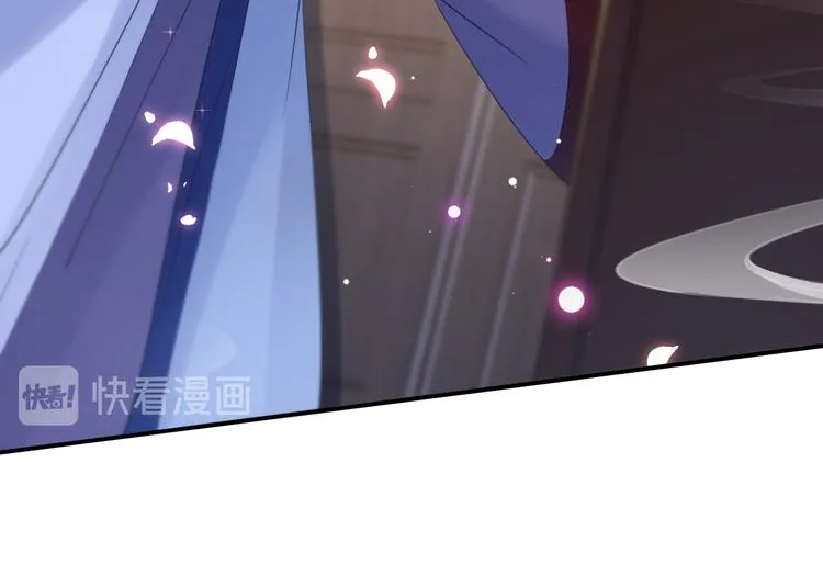 第174话 失控的意乱情迷 第34页