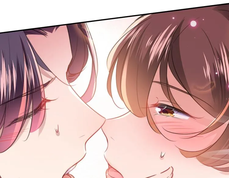 第174话 失控的意乱情迷 第41页