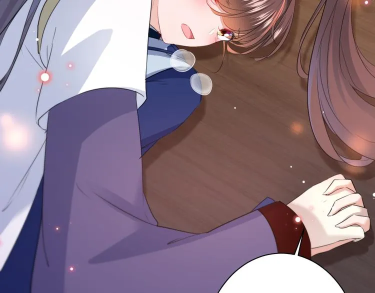 第174话 失控的意乱情迷 第48页