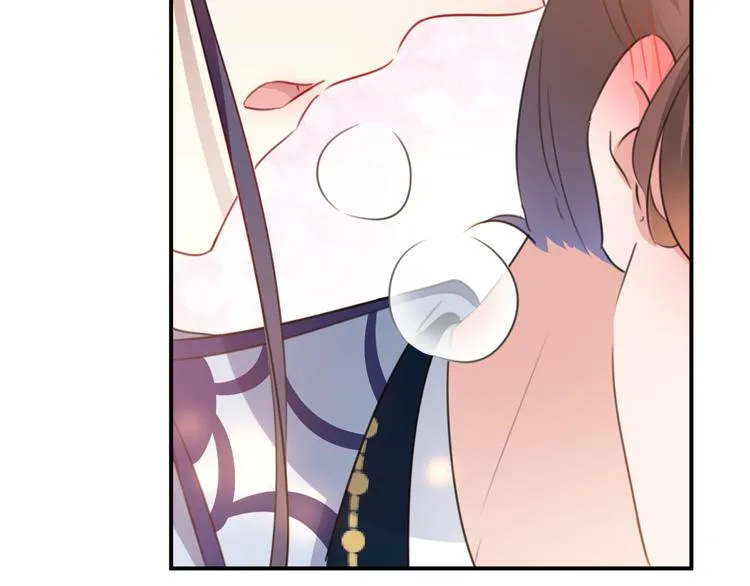 第174话 失控的意乱情迷 第51页