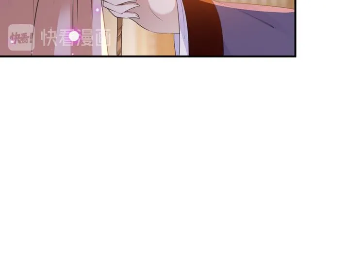 第174话 失控的意乱情迷 第57页