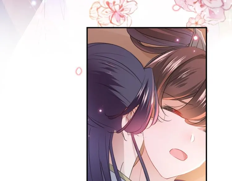 第174话 失控的意乱情迷 第61页