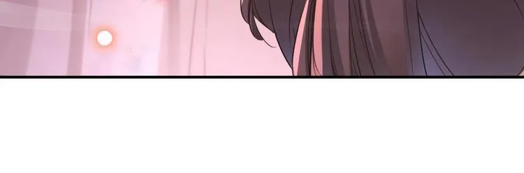 第174话 失控的意乱情迷 第73页
