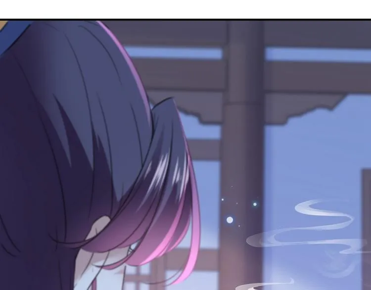 第174话 失控的意乱情迷 第97页