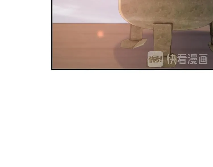 第174话 失控的意乱情迷 第101页