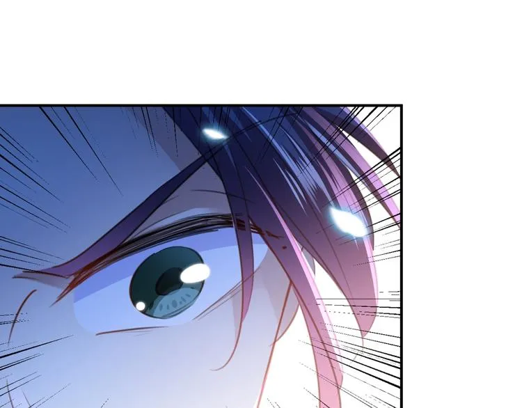 第174话 失控的意乱情迷 第102页