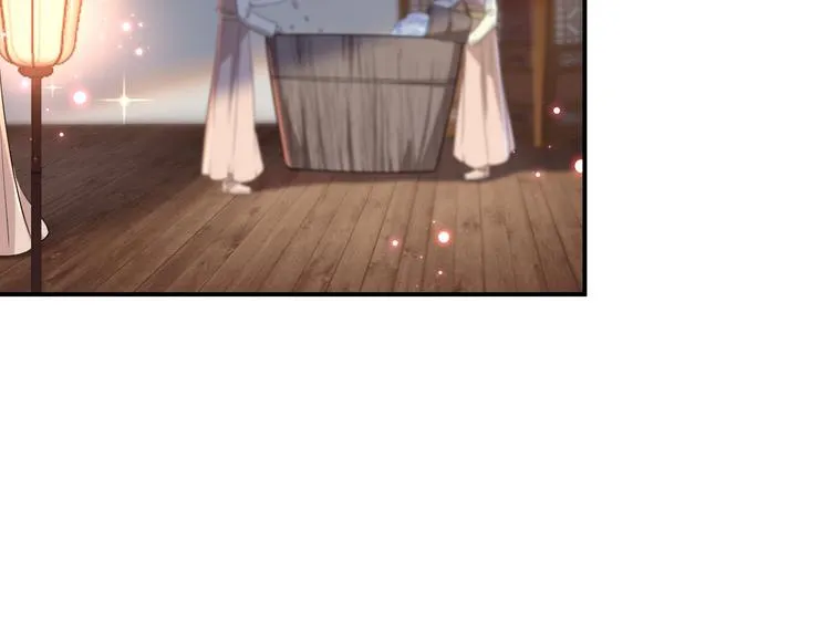 第175话 男色误人啊~ 第6页