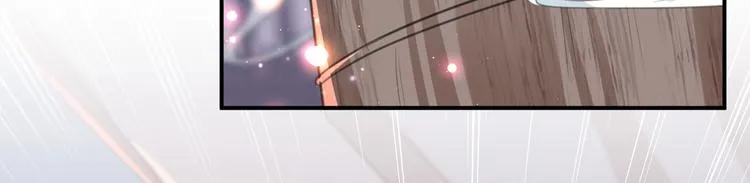 第175话 男色误人啊~ 第9页