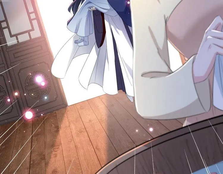 第175话 男色误人啊~ 第11页
