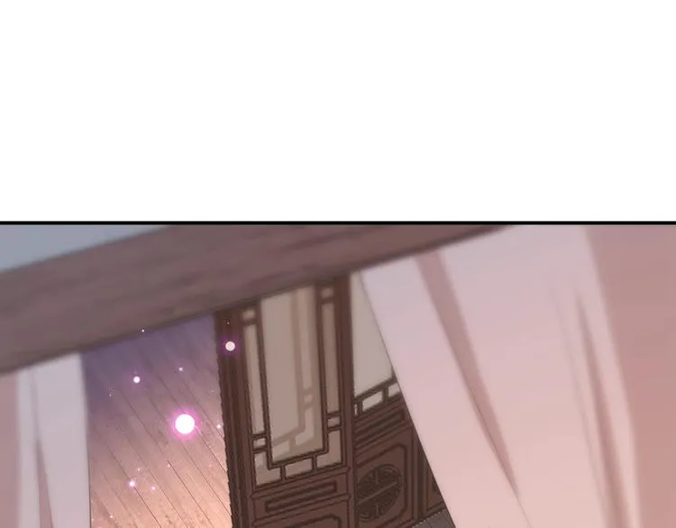 第175话 男色误人啊~ 第18页
