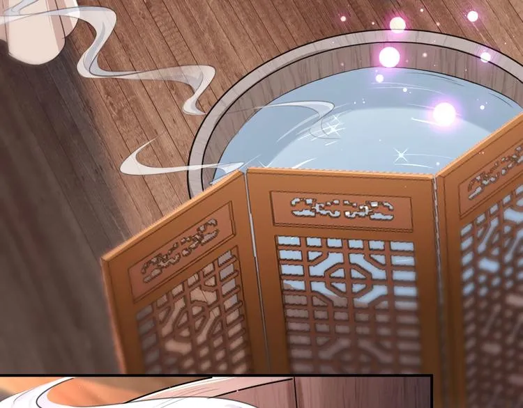 第175话 男色误人啊~ 第21页