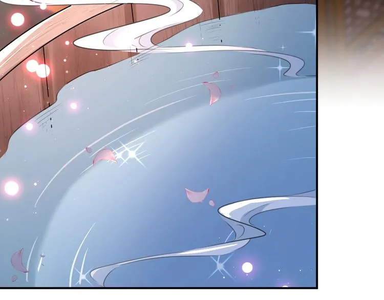 第175话 男色误人啊~ 第22页
