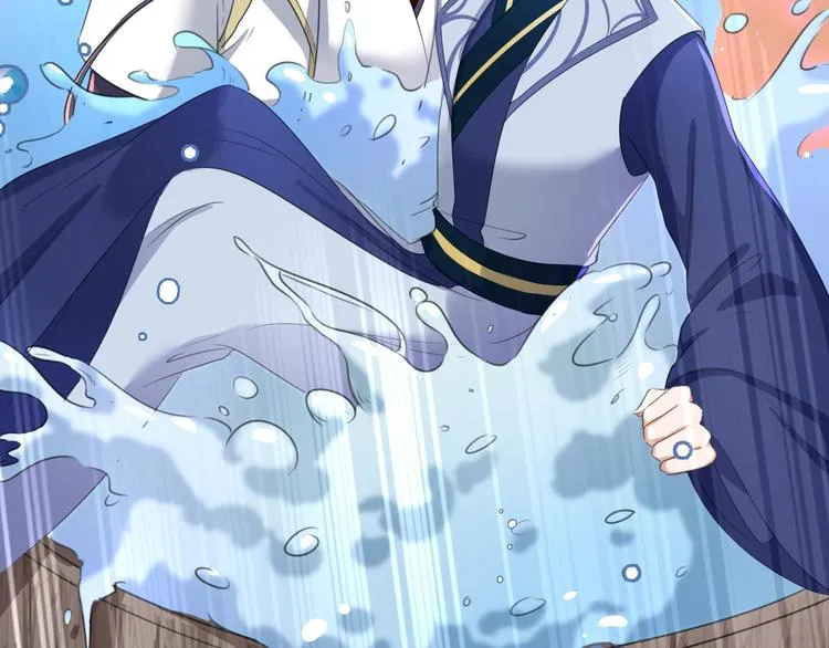 第175话 男色误人啊~ 第27页