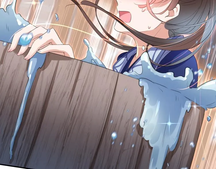 第175话 男色误人啊~ 第30页