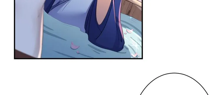 第175话 男色误人啊~ 第38页