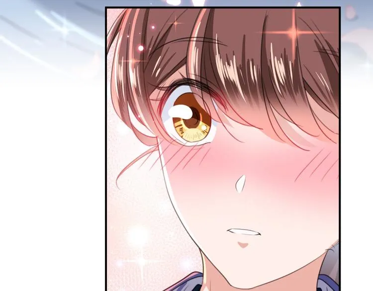 第175话 男色误人啊~ 第44页