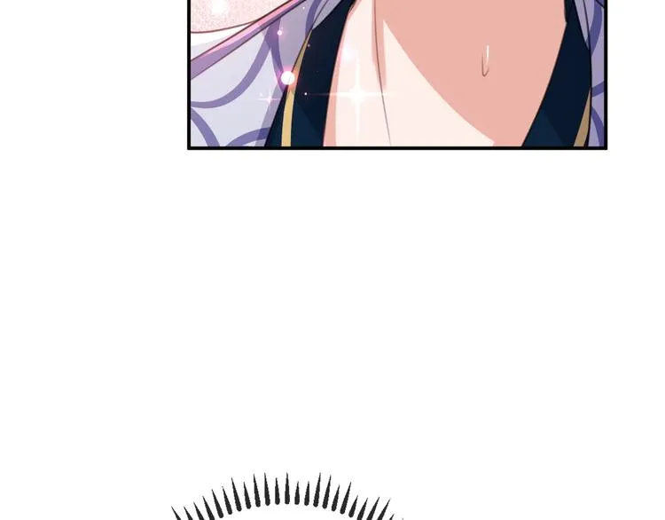 第175话 男色误人啊~ 第45页