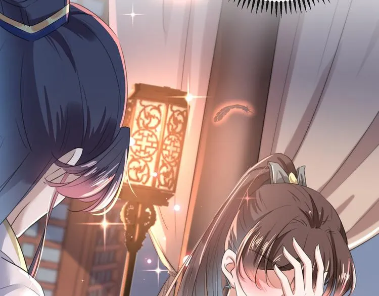 第175话 男色误人啊~ 第52页