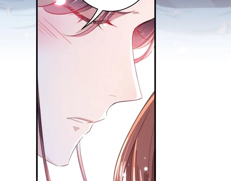 第175话 男色误人啊~ 第68页