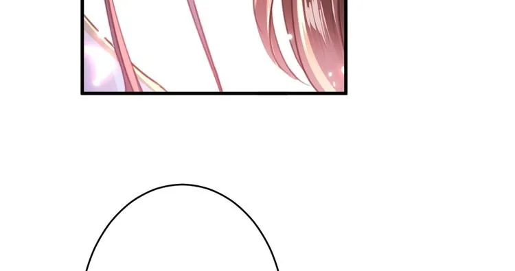 第175话 男色误人啊~ 第69页