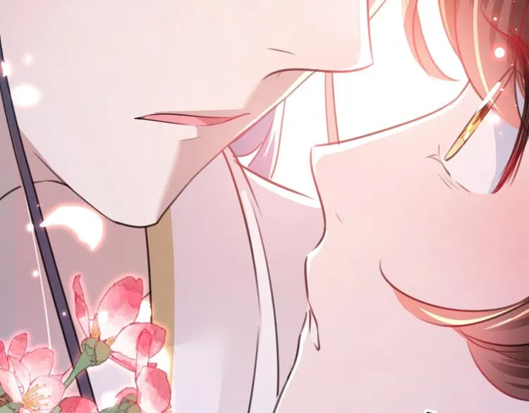 第175话 男色误人啊~ 第71页
