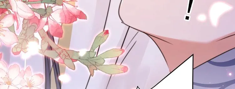 第175话 男色误人啊~ 第72页