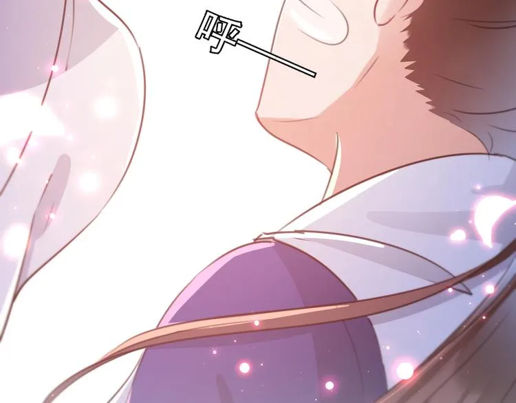 第175话 男色误人啊~ 第80页